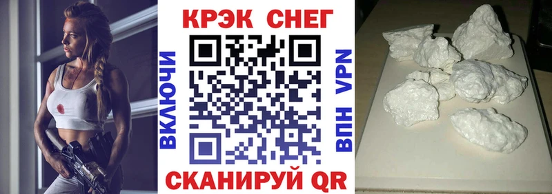 даркнет сайт  Кукмор  Cocaine Колумбийский 