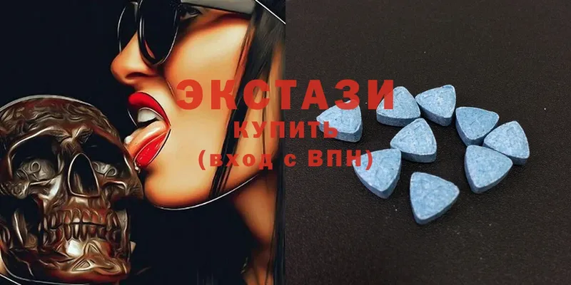 blacksprut как войти  Кукмор  Ecstasy 280 MDMA 