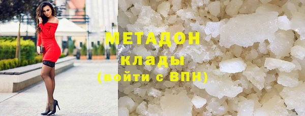 кокс Нея