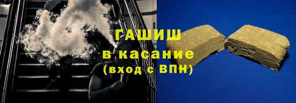 скорость Бежецк