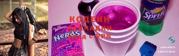 СК Белая Калитва