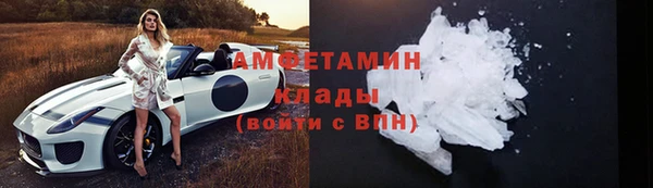 мяу мяу мука Новокубанск