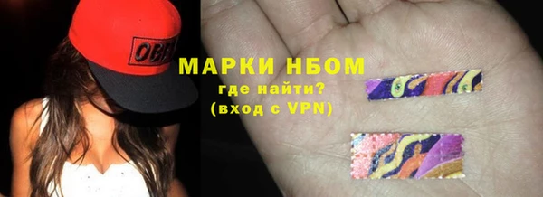 кокаин перу Навашино