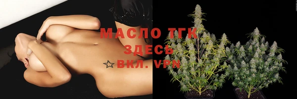 ПСИЛОЦИБИНОВЫЕ ГРИБЫ Нефтегорск