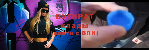 кокс Нея