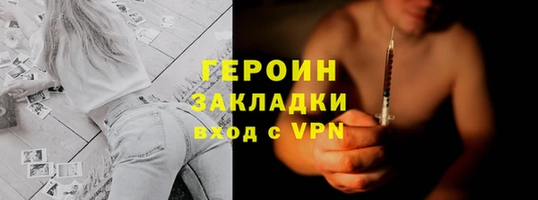 мяу мяу мука Новокубанск