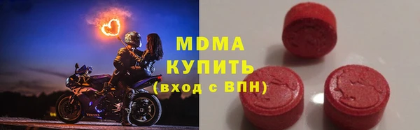 кокс Нея