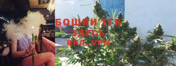 кокс Нея