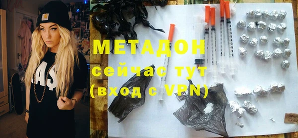 ПСИЛОЦИБИНОВЫЕ ГРИБЫ Нефтегорск
