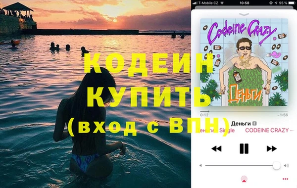 кокс Нея