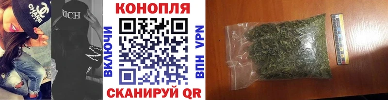 наркота  Кукмор  МАРИХУАНА SATIVA & INDICA 